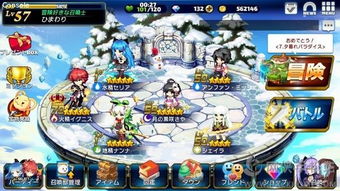 卡巴拉岛透视镜,探索神秘世界的神秘之眼