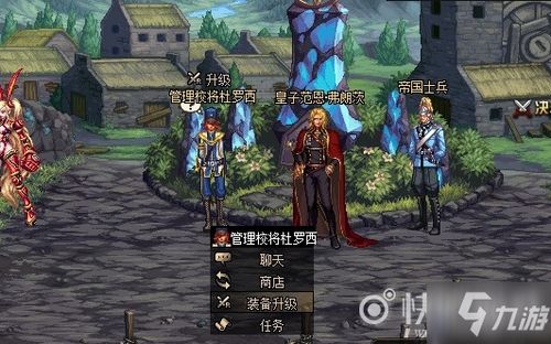 dnf杜罗西,游戏中的神秘NPC与百级升级专家