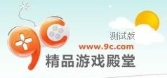 9c官网