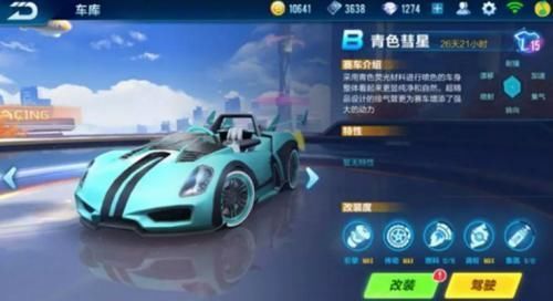 b车排行榜,B级车市场风云再起，盘点当前B级车排行榜