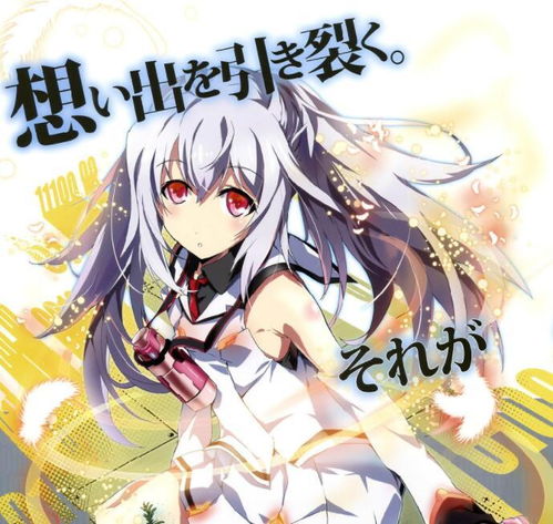 有哪些比较虐心的动漫电影,《四月是你的谎言》