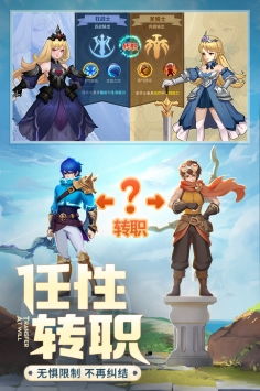 云上城之歌是3d高清画面吗,3D高清画面的视觉盛宴