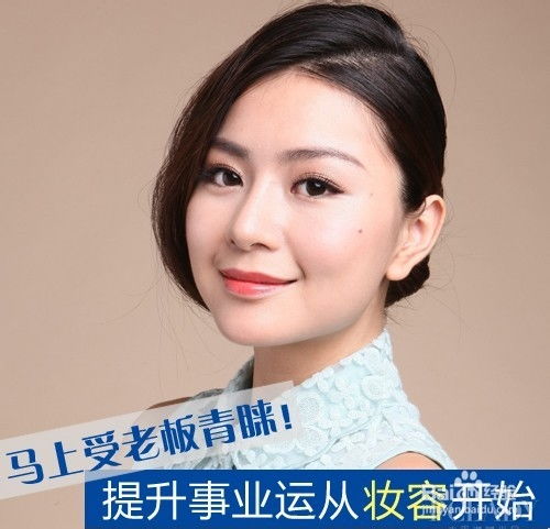 怎样画职业妆,学化妆眉毛纸上素描的画法