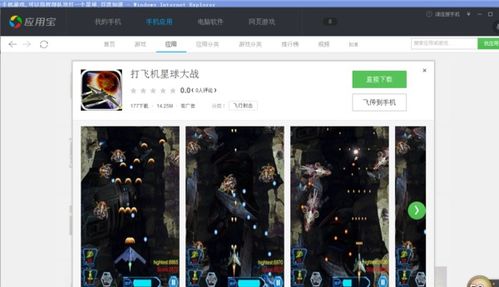 游戏指挥需要两个手机嘛,游戏指挥需要两个手机吗？——深度解析