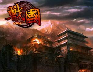 战国online,战国Online——穿越时空的战国传奇