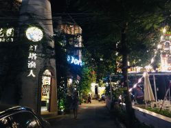 转厝 评测,智能家居新选择，生活品质再升级