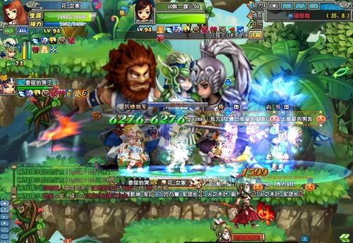 qq三国拼图,qq三国拼图武器炫