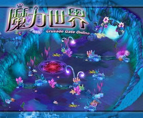 魔力世界,奇幻冒险的魔幻之旅