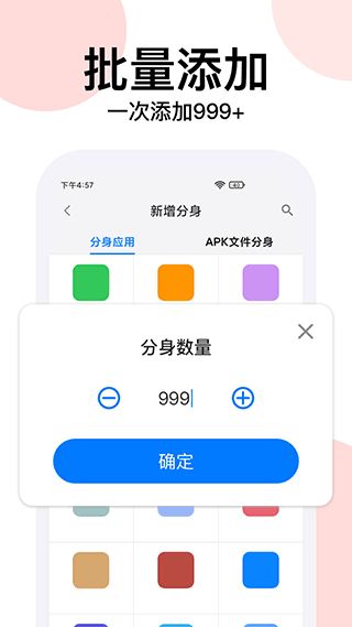 11平台下载,彴是什么意思