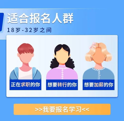 游戏行业工资很低 2023,揭秘行业薪资真相