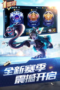 游戏hd版本,游戏HD版本的定义与特点