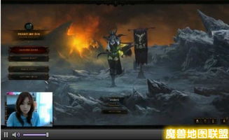 暗黑3直播,探索游戏世界的激情与技巧