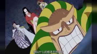 yy海贼王,YY世界的无限可能