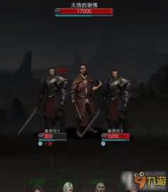 巨龙之击图纸,魔兽世界中的传奇武器揭秘