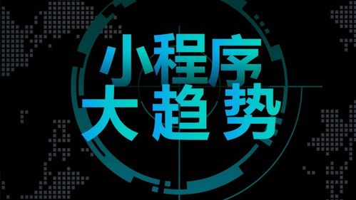 站在玩家的角度去深入探讨,荒野》——探索与挑战的完美融合