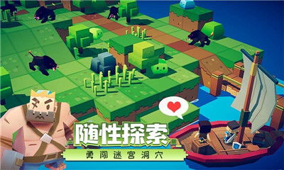 远征社区,共建共享，打造和谐宜居新家园