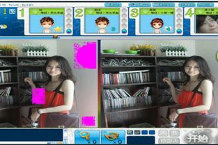 美女来找茬辅助,轻松通关，享受游戏乐趣