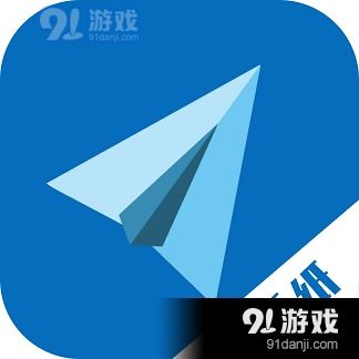 纸飞机营销软件,助力企业高效触达目标客户