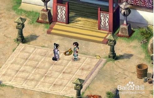 仙剑三外传攻略,全面解析，助你畅游问情篇