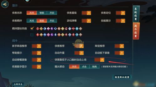 指尖对弈 畅玩游戏 查看更多相关信息>>,指尖对决，畅玩游戏新体验