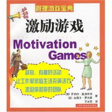 希望宝典,希望宝典——您的知识导航指南