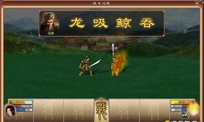游戏试炼是干嘛的,游戏试炼的定义与作用