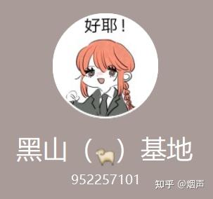 中国tk,中国TK的发展与现状