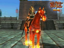 qq傲世ol,QQ傲世OL——探索东方魔幻世界的奇幻之旅