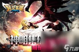 在线角色扮演游戏中互动,构建虚拟世界的社交桥梁