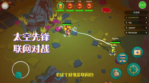 与之起对应的极高任务自由度,探索无限可能——极高任务自由度的游戏体验