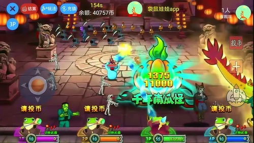 手机游戏攻略,轻松提升游戏技能，享受游戏乐趣