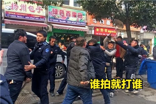 温州城管打人,冲突升级，社会舆论关注