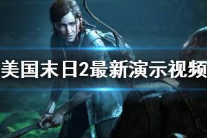 最后的生还者共享帐号,探索《最后的生还者》共享账号的魅力