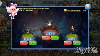 最近游戏的新玩法,创新与融合的盛宴