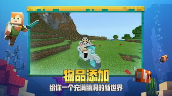 我的世界1.5.1下载,澶栫墕娌规纱