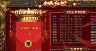 真实赚钱小游戏无广告,无广告的乐趣与收益