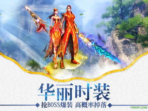 趣炫游戏官网昆仑墟