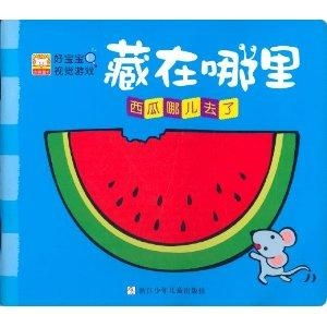 去视觉游戏,探索视觉游戏的魅力与益处