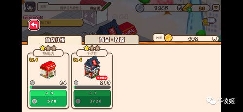 区区游戏,揭秘沙盒世界的无限魅力