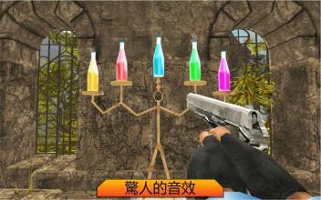 抢水瓶游戏规则,抢水瓶游戏简介