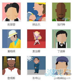 疯狂彩图名人明星,揭秘游戏中的明星世界