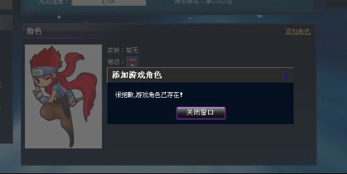 取糖游戏获胜,糖分大战，我如何赢得取糖游戏的胜利