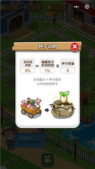 切彩虹游戏,寓教于乐，提升孩子视细胞辨色力