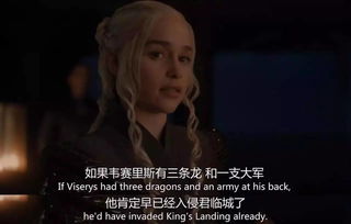 权利的游戏里的小恶魔,小恶魔的出身与成长