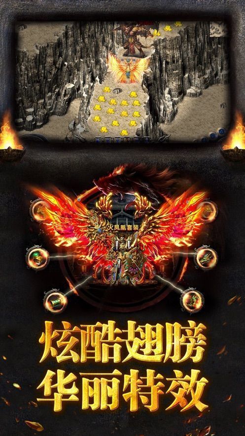 100仿盛大,中国互联网产业的领军者