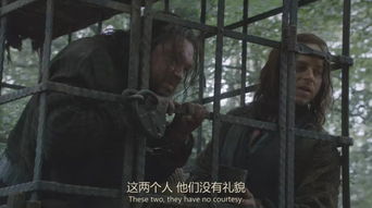 权利的游戏 贾昆,神秘起源