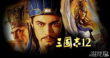 英雄三国怎么样,网易英雄三国官网
