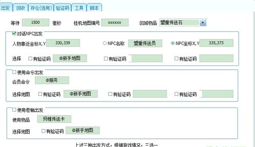 简单挂2.55,2.55——简约而不简单的时尚经典