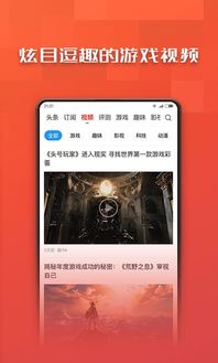 youmingxingkong,如何打造个人品牌，成为明星网红