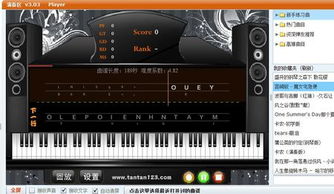 在线钢琴键盘,随时随地开启音乐之旅